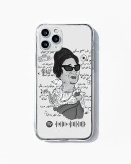 Umm Kalthoum with spotify code phone case